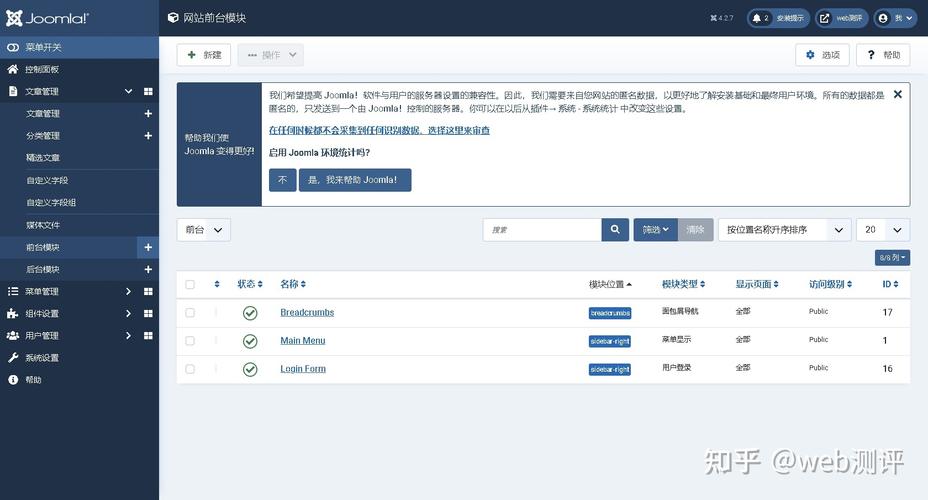 空间分站php源码技巧_php浮屠搭建实战开源小储云系统php源码