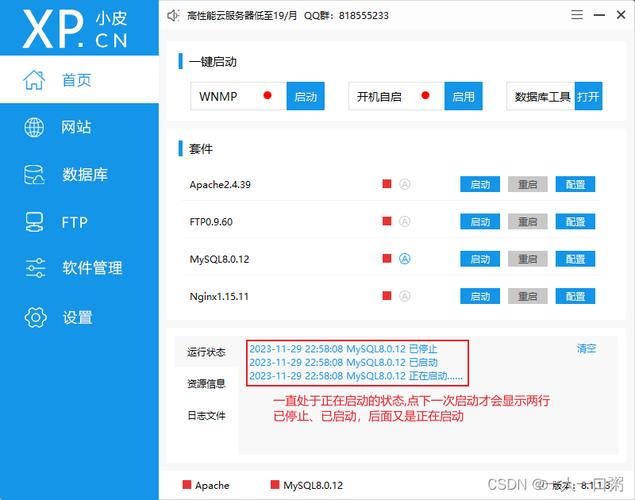 php怎么接收图片技巧_将图像插入MySQL并运用PHP检索图像
