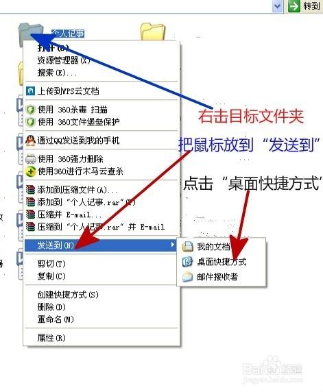 php文件路径查找技巧_linux快速掌握之文件查找