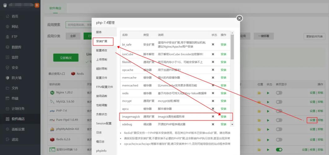 qq引流php源码技巧_微信推广引流108式自动弹出QQ会话抓取网站访客转化为微信
