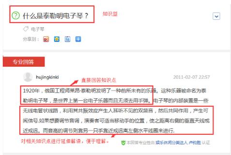 百视通php技巧_我为什么选择运用Go措辞