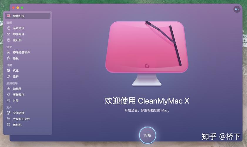macbookpro编程php技巧_macOS系统最终优化指南及苹果电脑软件推荐