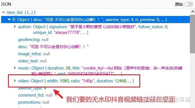 埋推推php解析技巧_还在为看片子找不到本钱而发愁有了这些App海量本钱任你看