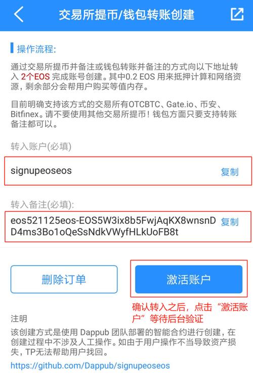 php衔接带token技巧_直播平台IM系统搭建全攻略|恺英收集张皓聪分享