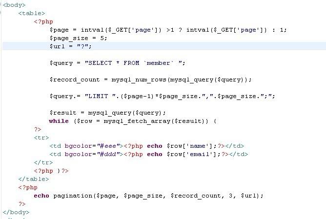 phppdo分页跳转技巧_PHP怎么实现分页功能图文视频教程