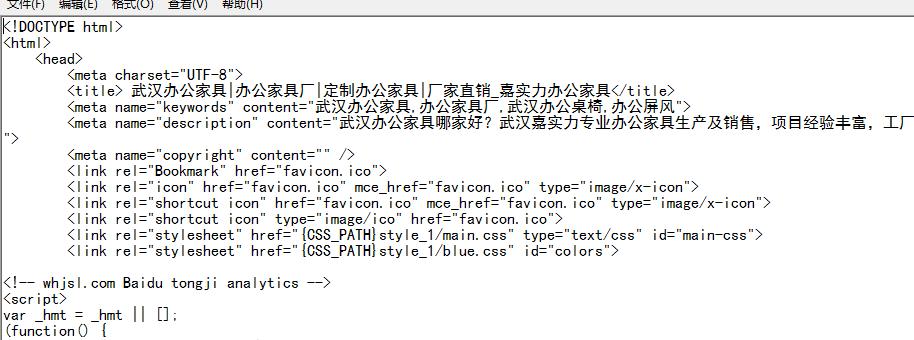 php引用其他网页技巧_PHP的引用你知道若干