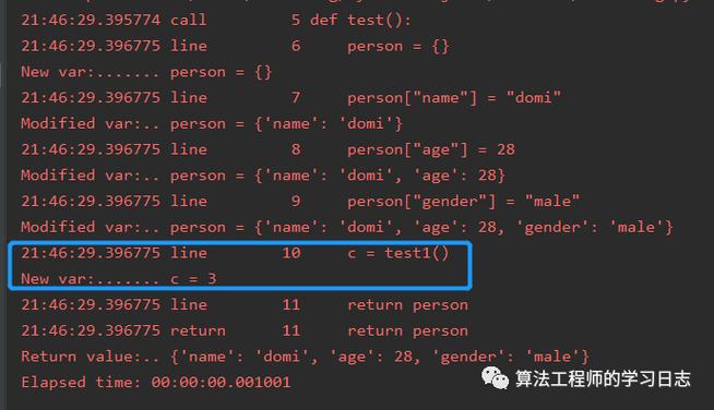 pythonphp调试技巧_Python 中的 IPDB轻松调试您的代码