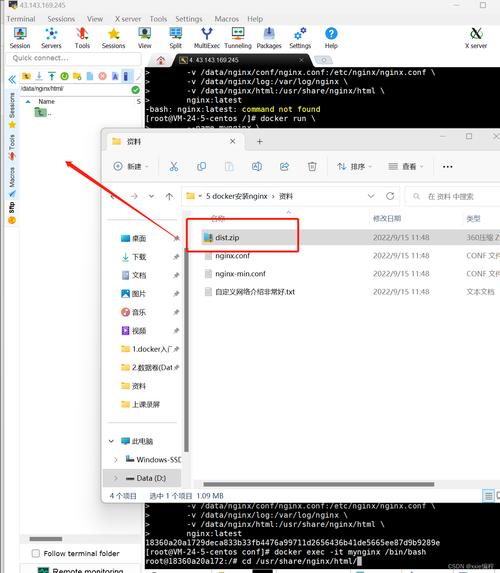 php当地cc法式技巧_docker设备PHP本地开拓情形phpnginxmysql