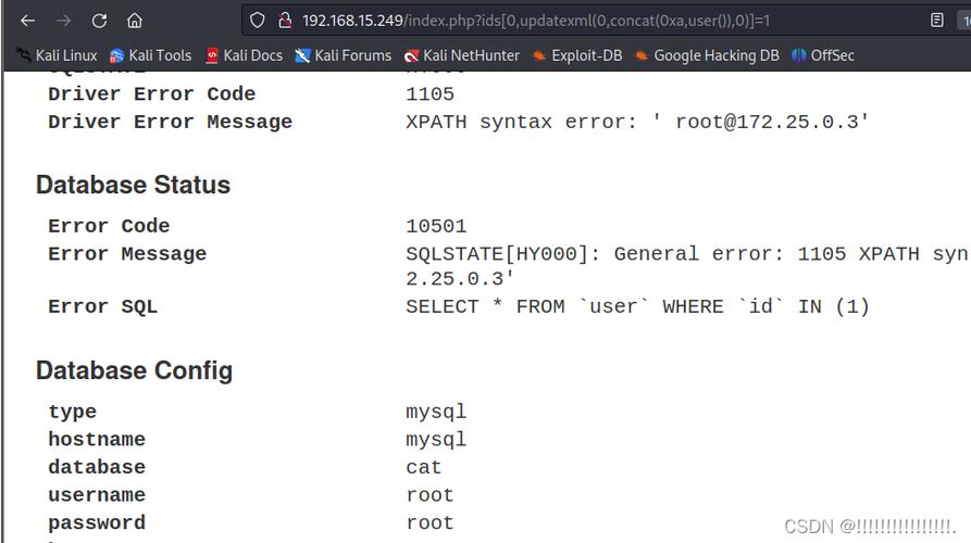 unix主机屏障php技巧_php设备 限制某个目录禁止解析php 限制user_agent