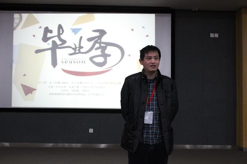 云和教导php视频技巧_扬帆起航追逐妄图记云和 PHP 班卒业典礼