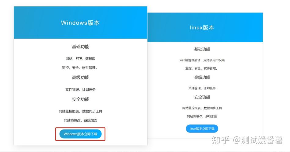 搭建php和mysql技巧_5分钟搭建起apachephpmysql开拓情形