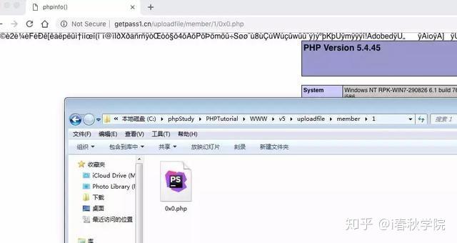 phpci框架破绽技巧_技能篇丨FineCMS 5010 多个马脚具体分析