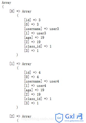 phppdo驱动下载技巧_PHP PDO 简单教程