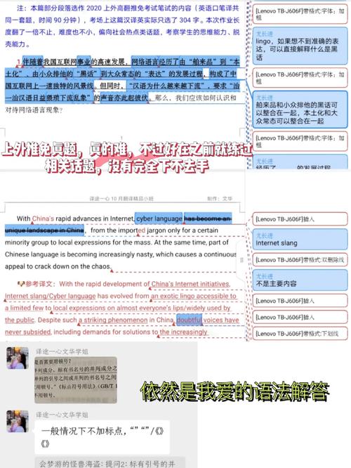 php页面翻译接口技巧_翻译接口整理
