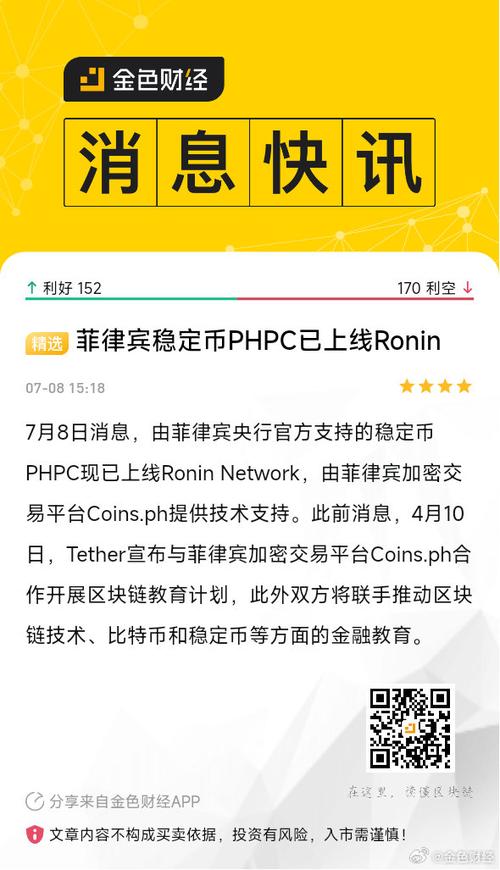 php车程盘算技巧_不是菲律宾不好只是你知道的太少