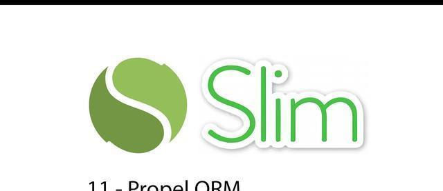 在php中orm技巧_一款PHP措辞中的ORM介绍Propel