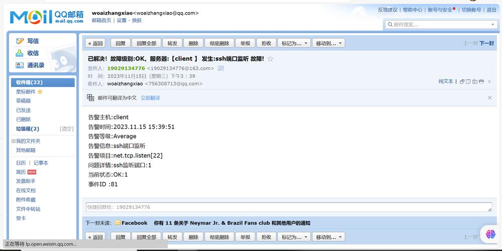 zabbixphp情况支撑技巧_Zabbix 6 系列进修 01情形准备