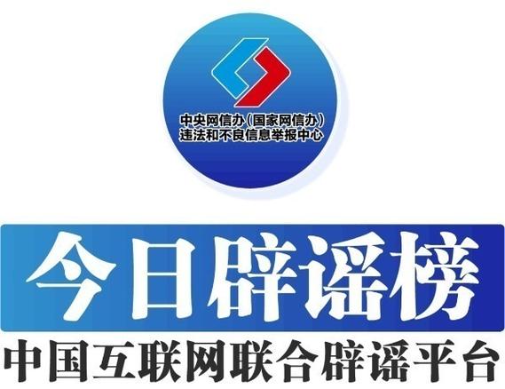 丽江php网站扶植技巧_2017年度丽江市广播电视台预算公示