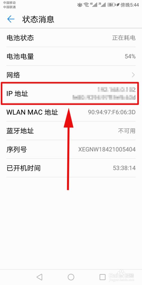 php读取手机id技巧_PHP分享网站若何抓取用户手机号和IP地址