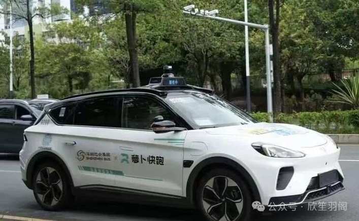 成都樱桃快跑php技巧_萝卜快跑试运营无人驾驶车与闯红灯行人轻触谁该负责