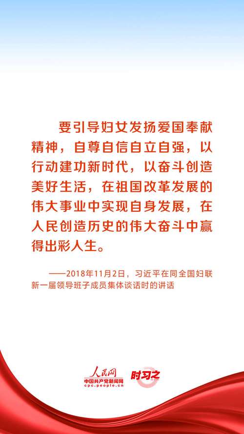 abd2008php技巧_习近平总书记关怀事|让高原学子有更多人生出彩的机会教诲援青记事