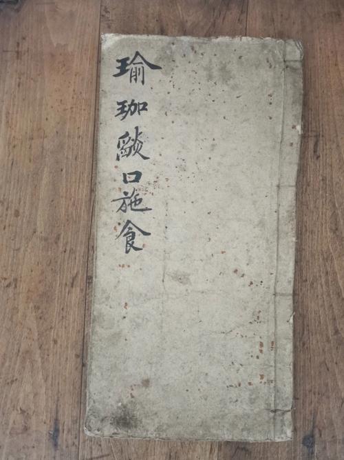 PHP进修视频调色技巧_资讯展示类的小轨范源码开拓和分析完整小轨范开拓用到 php