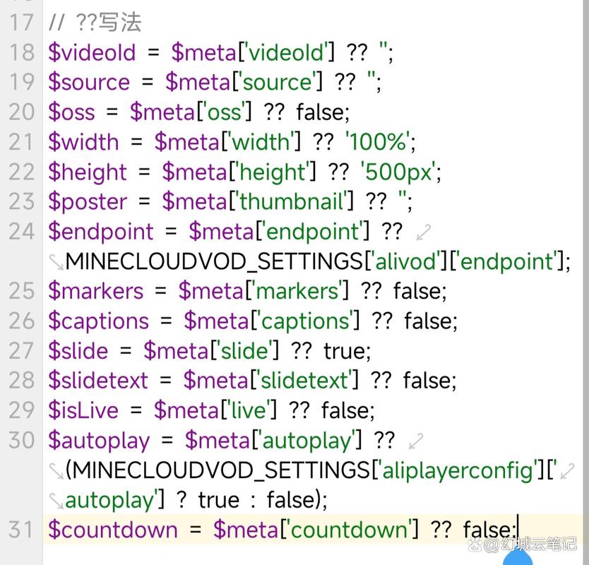 PHP不受迎接技巧_PHP是否越来越不受迎接