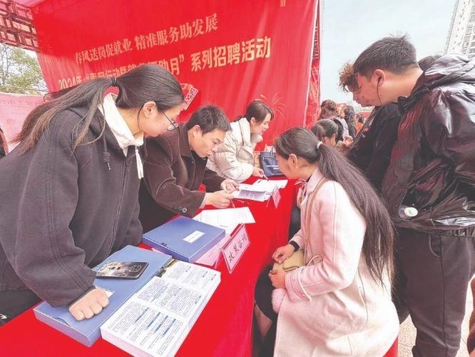 济南后端php雇用技巧_壹点送岗12家济南市属国有企业集中招聘610人