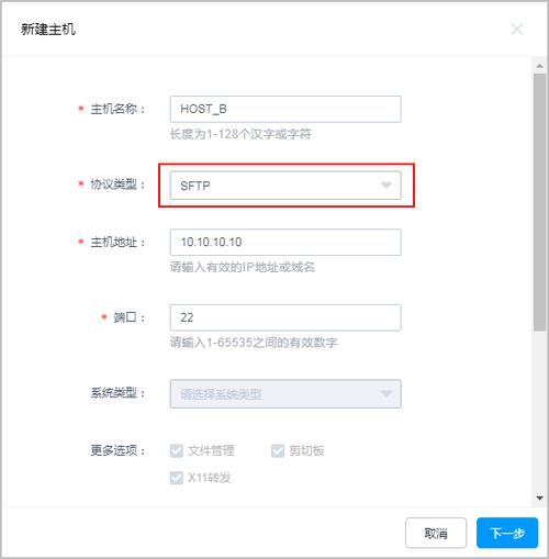 ftp上传到php技巧_PHP操作FTP类实现上传下载移动创建的方法