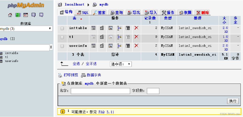 php网页必需来路技巧_实例讲解防盗链技能