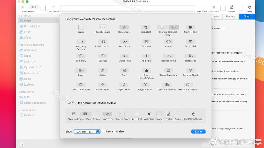 macbookpro搭建php技巧_在MAC版MAMP情形下为PHP7x安装redis扩展的过程