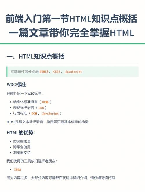 php生成html邮件技巧_仅需 5 步用 JavaScript 直接经由进程前端发送电子邮件
