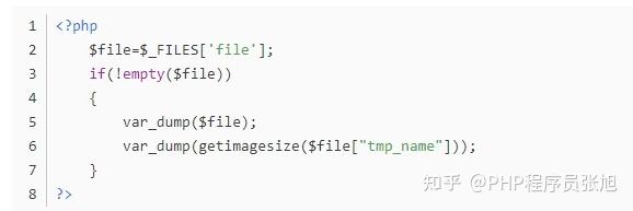php标题哪个好技巧_PHP面试题大年夜全值得收藏