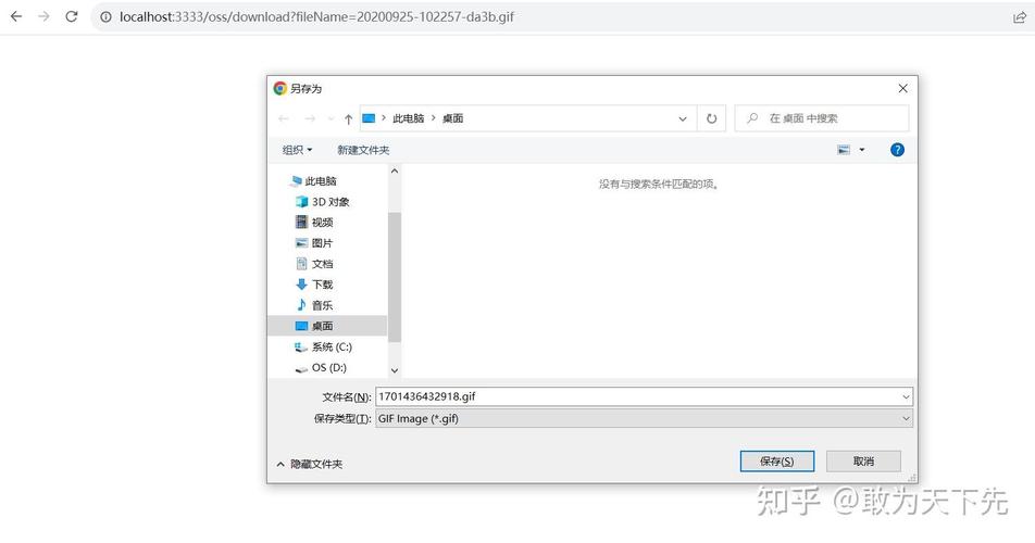 docker构建php容器技巧_Docker快速搭建PHP开拓情形具体教程