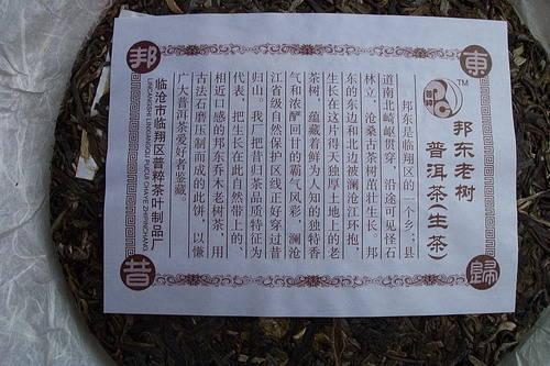 普洱php网站扶植技巧_普洱免费宣告技能培训信息的网站有哪些