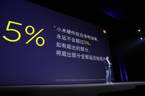 饭统网php技巧_颠覆者小米