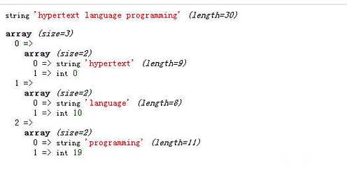 php数组转为串技巧_PHP 若何把数组元素组合为字符串