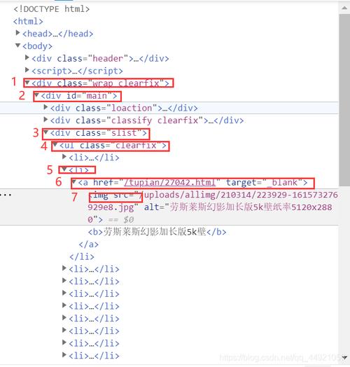 php怎么编写正则技巧_PHP爬虫编写
