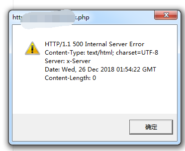 菠菜php源码免费技巧_对某造孽菠菜网站的一次渗透测试