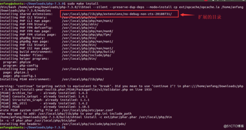 php源码编译libmagic技巧_GO 编程比较周全的开源的包