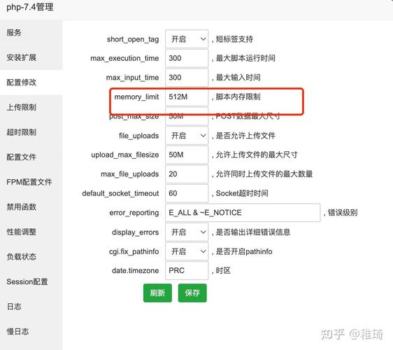 phpswoole下单提示技巧_swoole准时器处理异步责任处理订单超时