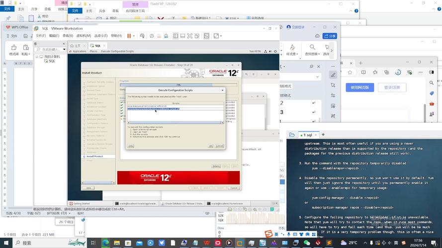 oracle履行php法式技巧_linux情形Linux情形 php连接oracle11g数据库