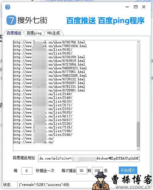 陈小龙php开辟技巧_新手若何自学SEO教程书本对象推荐