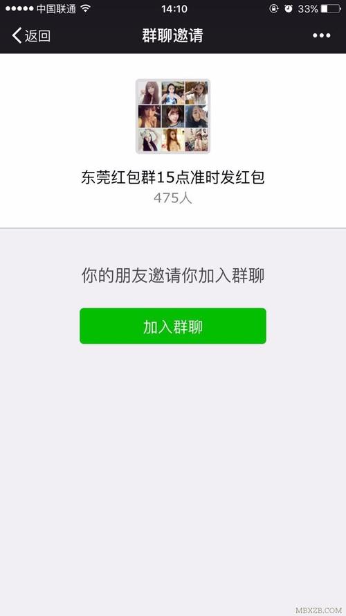 phpjssdk灌音demo技巧_运用语音SDK开拓若何集成和运用语音库文件