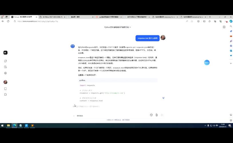 phpapache启停技巧_老叶PHP笔记002 PHP情形搭建phpStudy