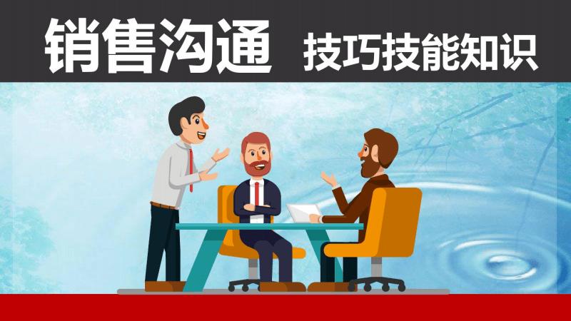 javaphphml差别技巧_系统技能和情形介绍