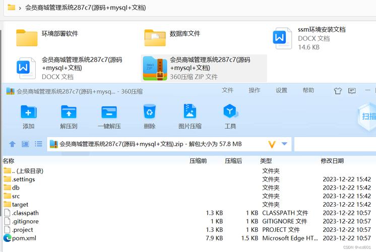 python写php文件技巧_PPythonPHP 拥抱 Python 的利器