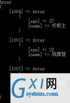 php怎么修正键名技巧_PHP数组若何按键名实现降序排列
