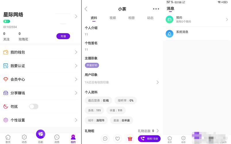 php直播源过滤技巧_常见的过滤办法介绍以及过滤误区泼皮讲授底滤