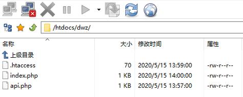 短网址apiphp技巧_运用API实现短网址